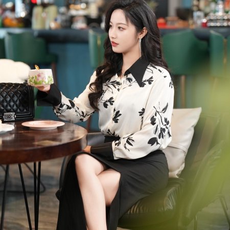 Sui Xing Chen Ru Qing Ci Zhan
