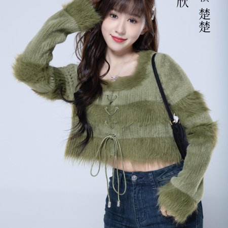 Ai Zai Xing Guang Yun Luo Shi
