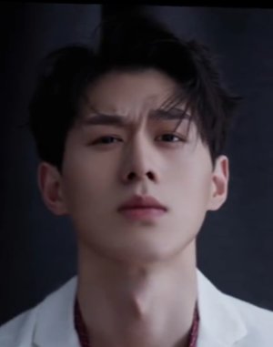 Chen Jing He