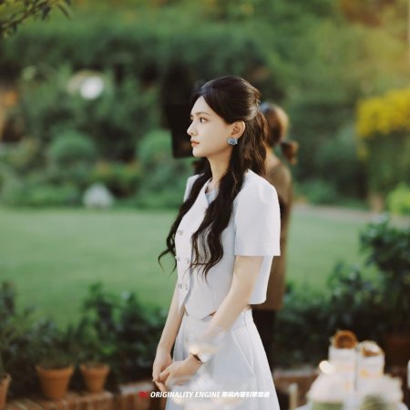 Qing Shan Si Yu