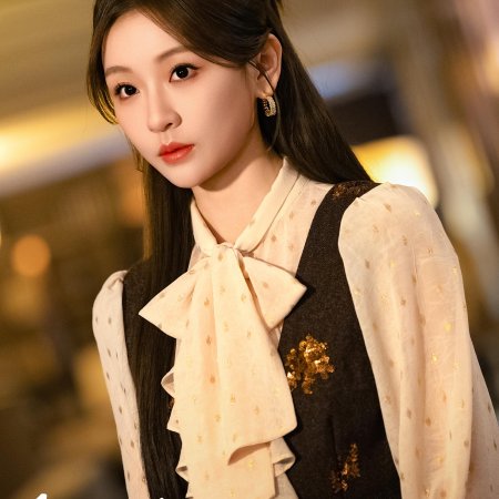 Tai Zi Ye Ta Guo Fen Ye