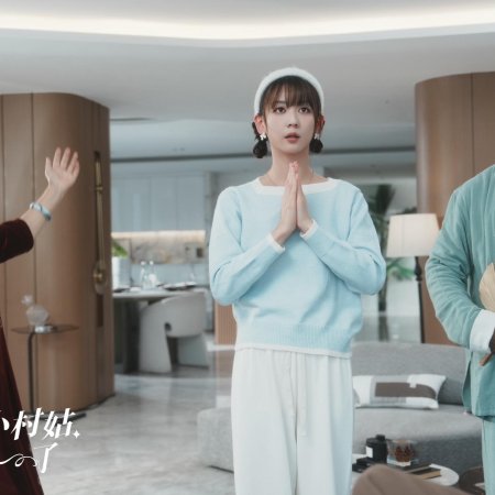 Shan Hun Qu Ge Xiao Cun Gu, Huo Zong Ying Ma Le