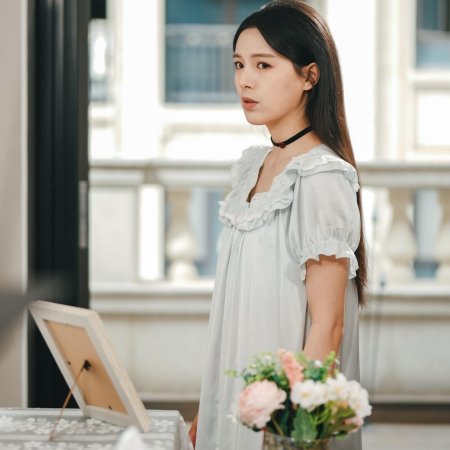 Ta Wen Xiao Mei Gui