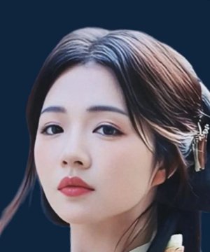 Fu Yu