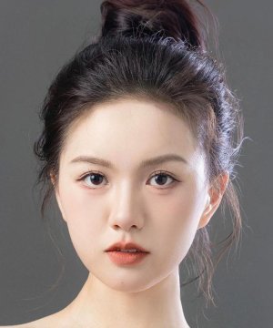 Gao Tian Er