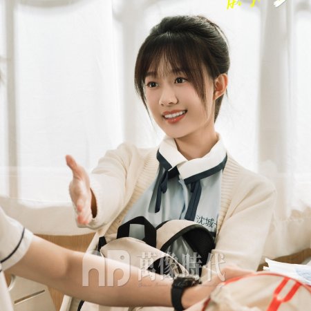Hi Jiang Ye