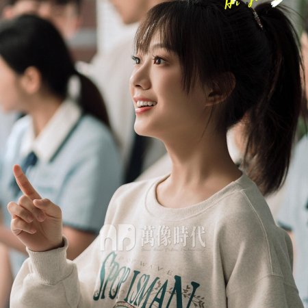 Hi Jiang Ye