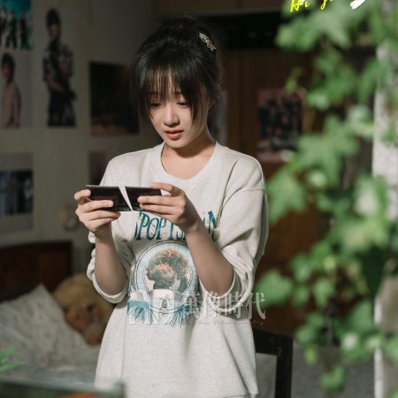 Hi Jiang Ye