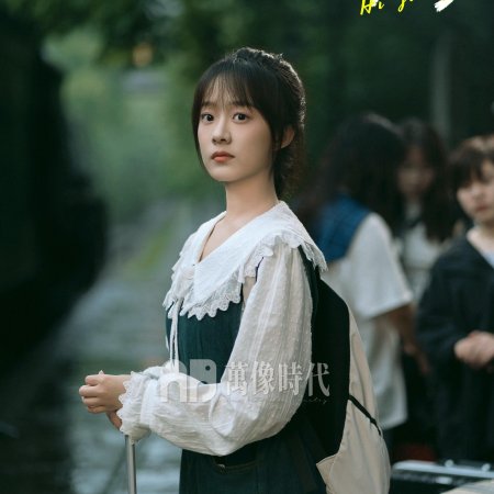 Hi Jiang Ye