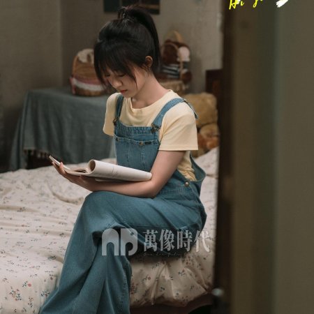 Hi Jiang Ye