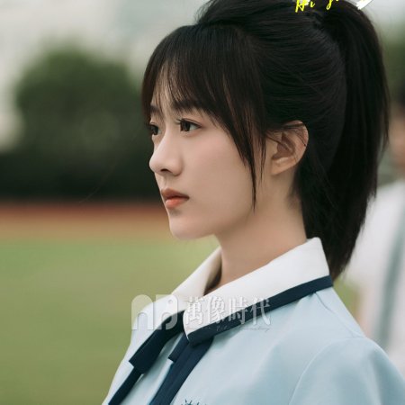 Hi Jiang Ye