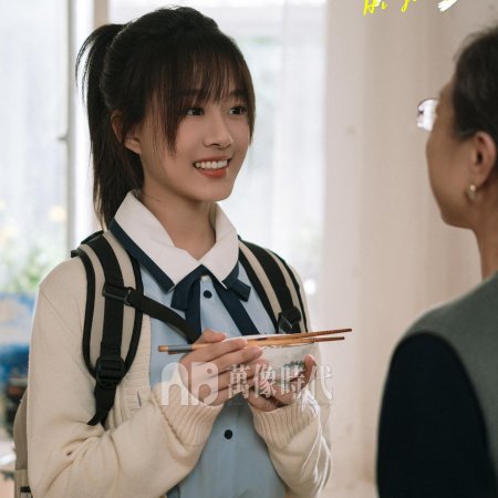 Hi Jiang Ye