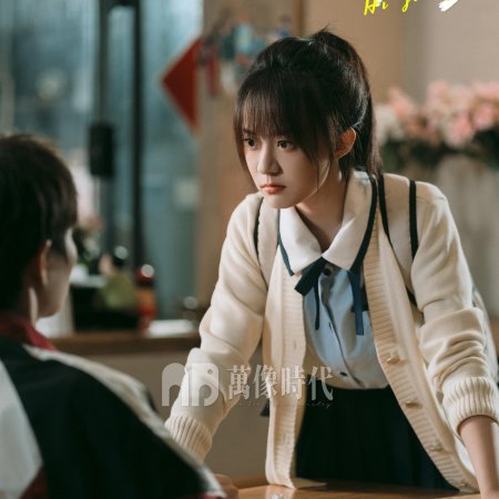 Hi Jiang Ye