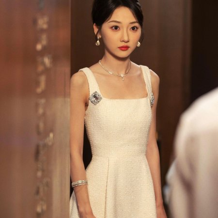 Ai Zai Yue Liang Qing Chan Shi