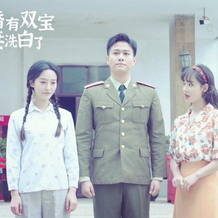 Ta Si Jiao Jiao Yun Zhong Yue