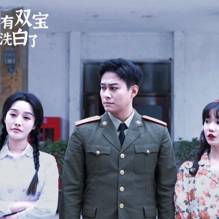 Ta Si Jiao Jiao Yun Zhong Yue