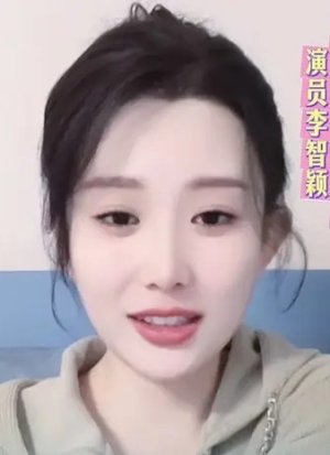 Li Zhi Ying