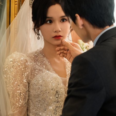 Yue Ran Ai Ren