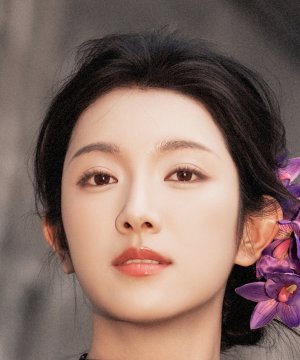Lu Lu Lu