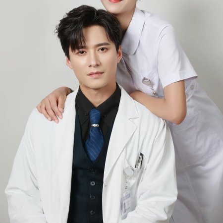 Fen Shou Hou, Cheng Yi Sheng Ku Chu Bi Ti Pao