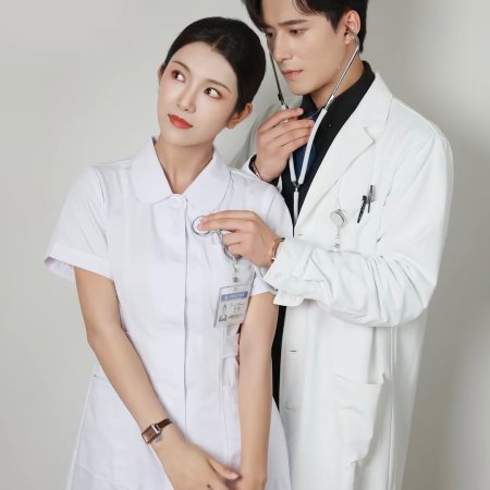 Fen Shou Hou, Cheng Yi Sheng Ku Chu Bi Ti Pao