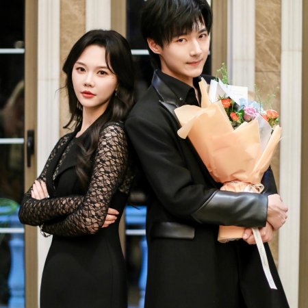 The Best Couple