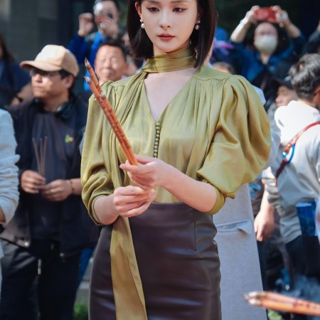 Ri Ye Wang Xiang
