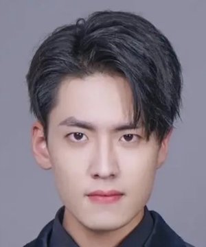 Nie Bo Xuan