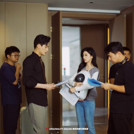 He An Lian Duì Xiang Xian Hun Hou Ai Le