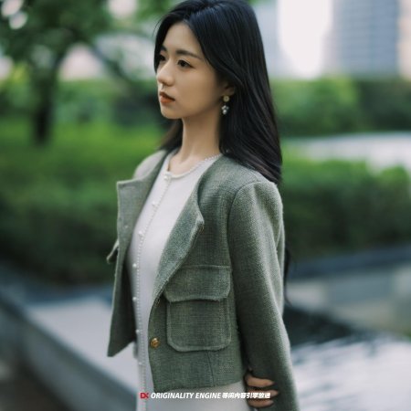 He An Lian Duì Xiang Xian Hun Hou Ai Le