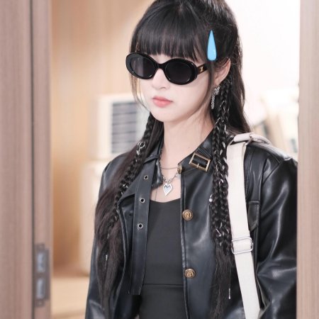 Dian, Dou Dian,  Dian Dian Hao A