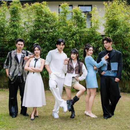Dian, Dou Dian,  Dian Dian Hao A