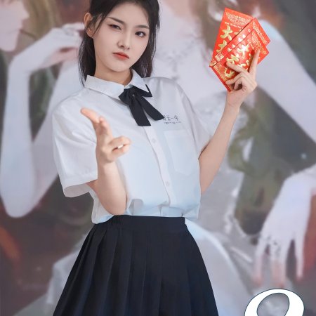 Zao Shi Bai Yue Guang Chuan Shi Yi Nian Hou, Cheng Quan Jia Fu Xing Season 2
