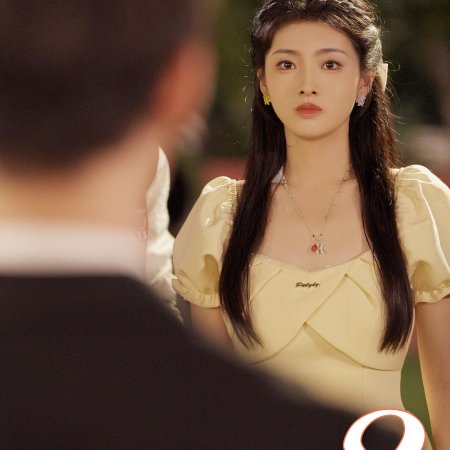 Zao Shi Bai Yue Guang Chuan Shi Yi Nian Hou, Cheng Quan Jia Fu Xing Season 2