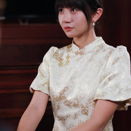 Shou Wo Tuan Chong Ju Ben, Qi Xiao Jie You Mei You Sa