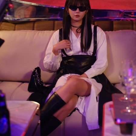 Shou Wo Tuan Chong Ju Ben, Qi Xiao Jie You Mei You Sa