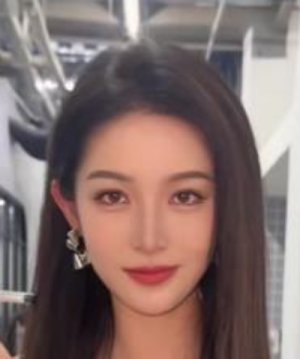 Wang Si Jin