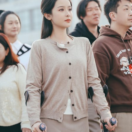 Ta Ceng Ai Wo Si Jiao Yang