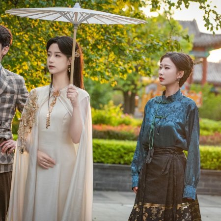 Yun Miao 3: Zhen Mo Shi Jia