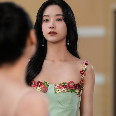Chun Ri Pan Jing Zhi
