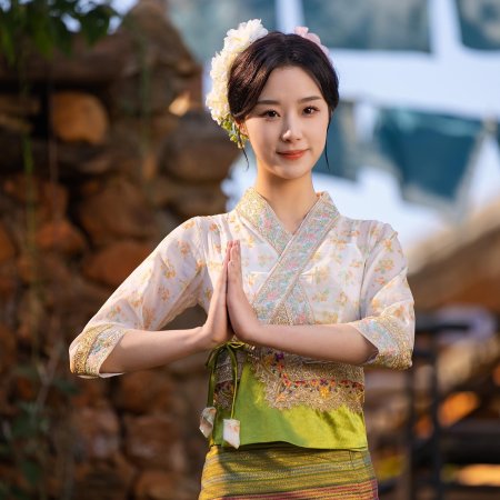 Chun Ri Pan Jing Zhi
