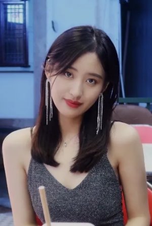 Wu  Xin Yu