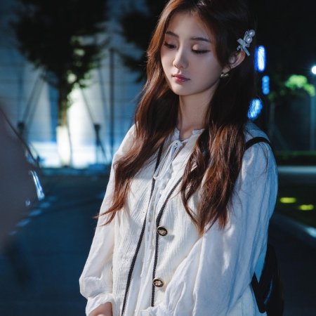 Pei Jiao Shou Ni Bu Dui Jin