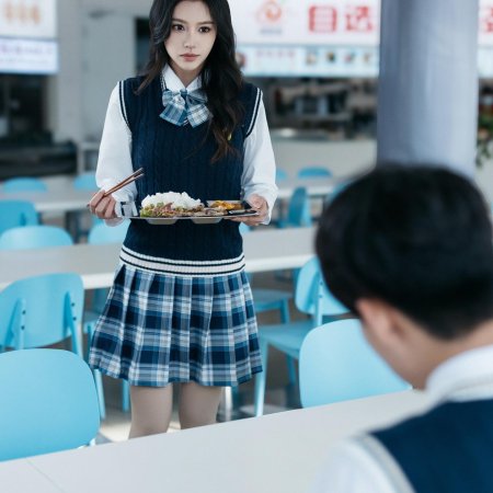 Bu Nian Guo Wang, Ni Wo Liang Kuan