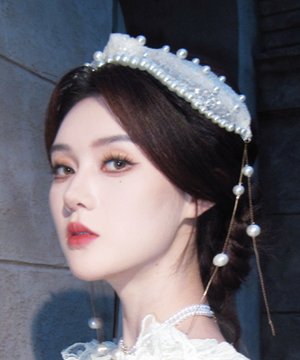 Yan Er