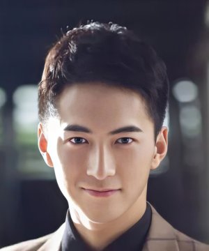 Yang Han