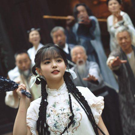 Jiang Xiao Jie Ta Xia Shan Le