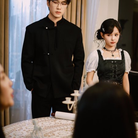 Jie Shi Bing Jiao Tai Yang Hua, Shei Jian Dou Yao Xiao Ha Ha