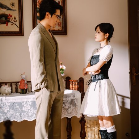 Jie Shi Bing Jiao Tai Yang Hua, Shei Jian Dou Yao Xiao Ha Ha