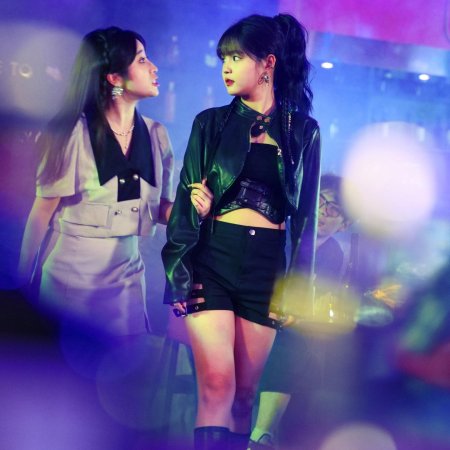 Jiang Xiao Jie Ta Xia Shan Le